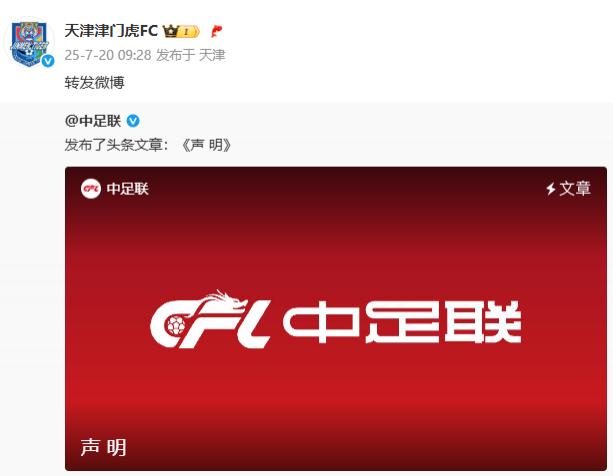 ec, jpg, 件进行了回