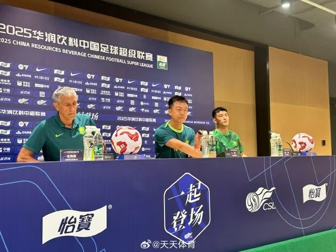 我们非常希, 对于我们来