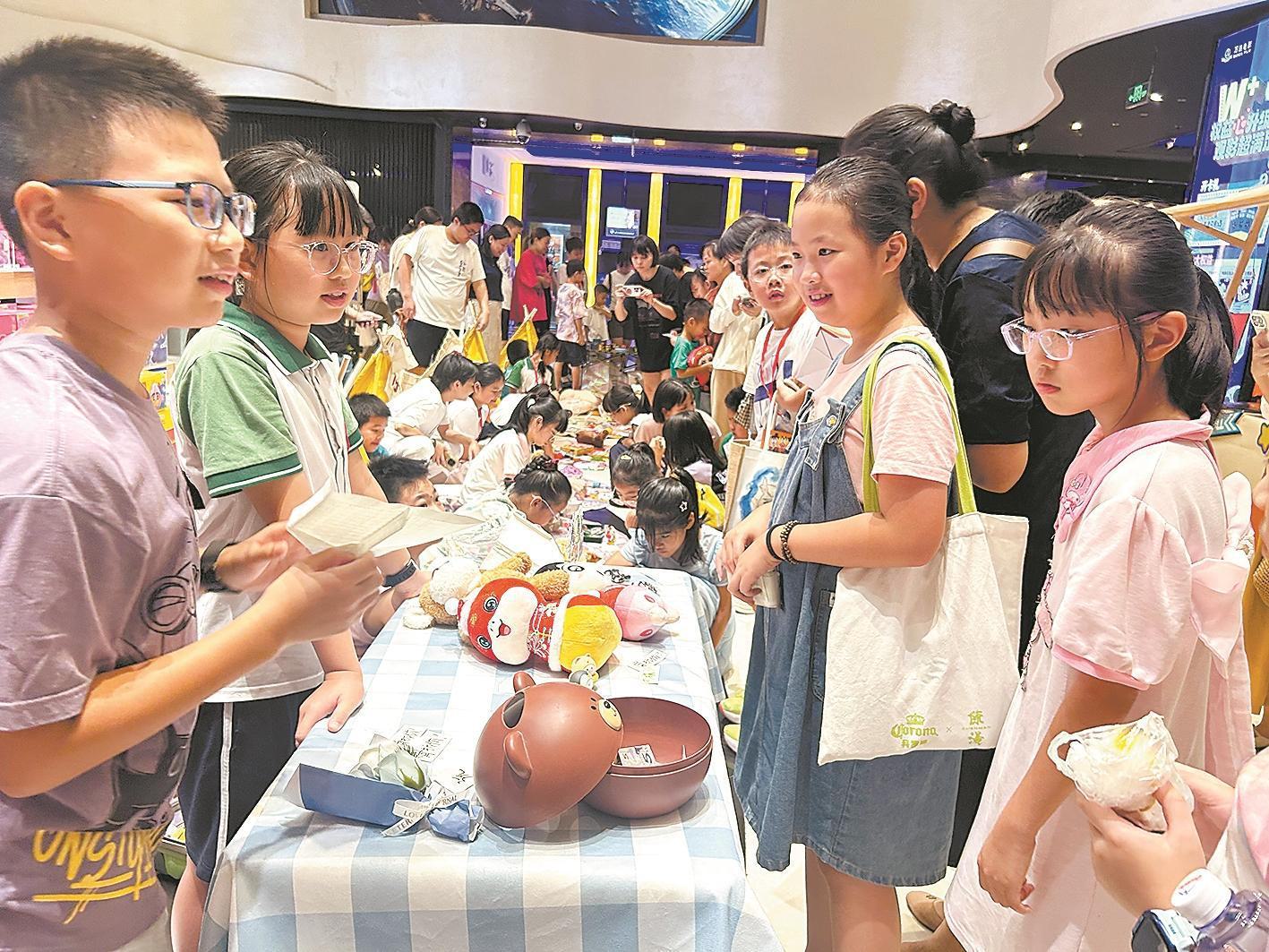 更让我们学