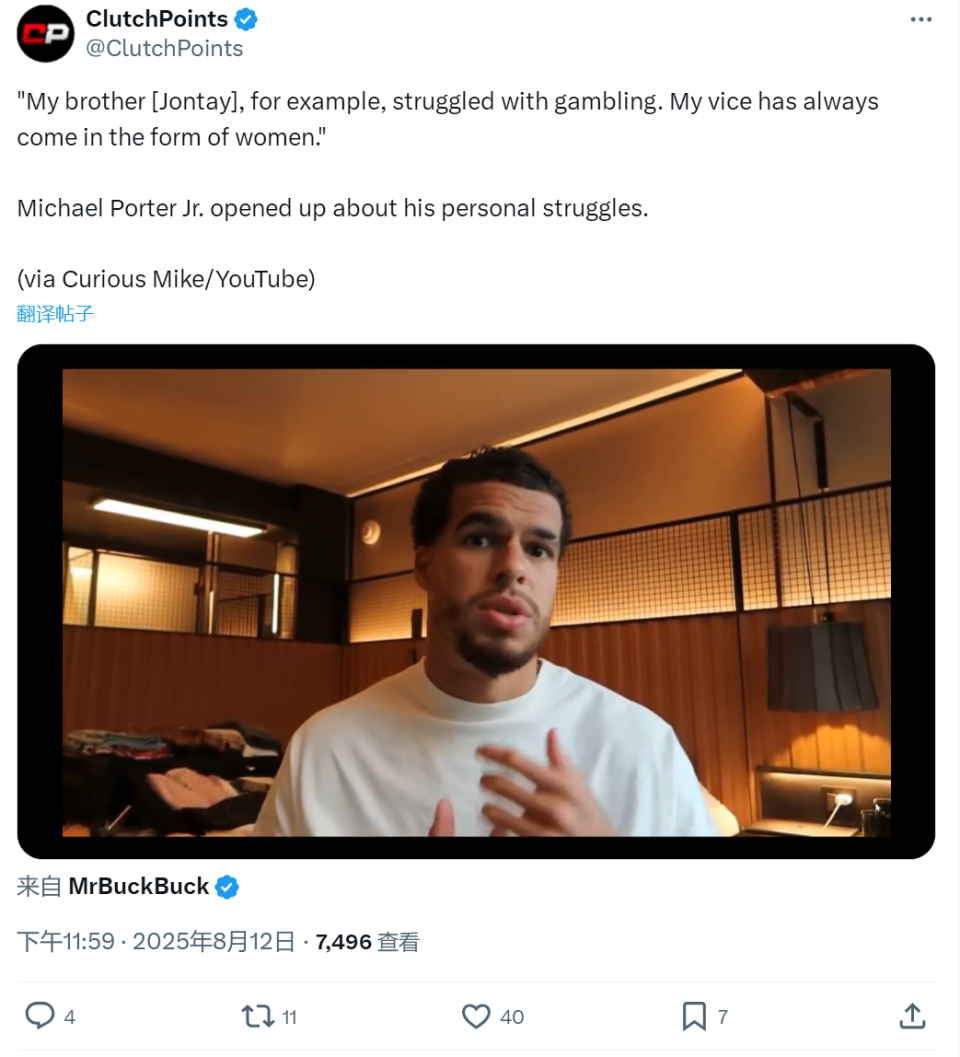 qM