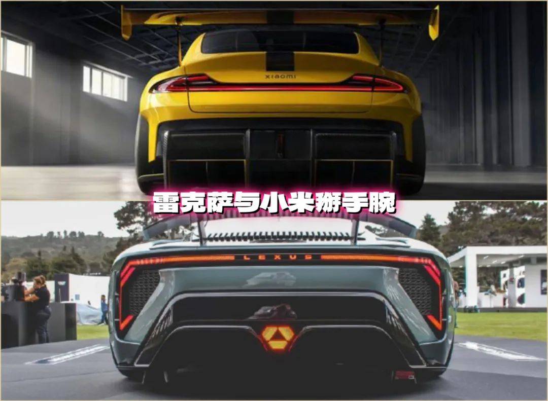 速度, 发动机已经