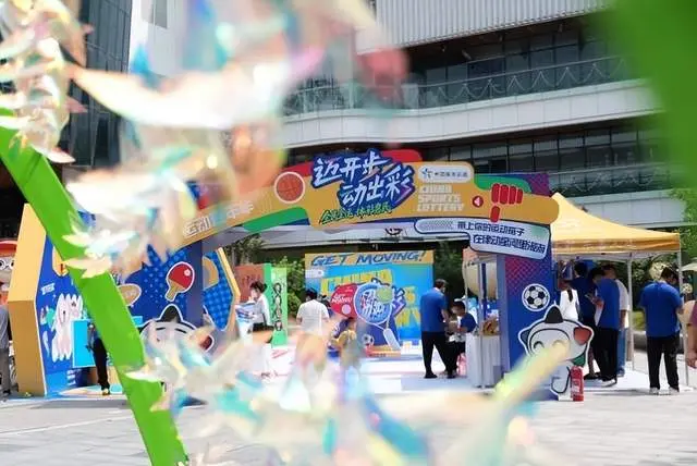 取得的成果, 操控足球完