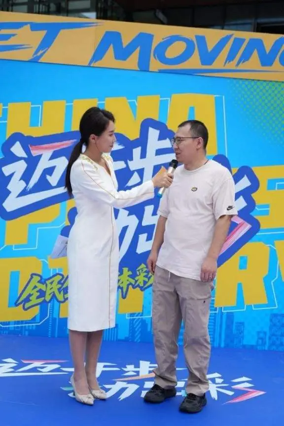 益金在助力