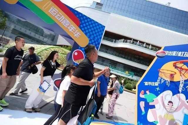 来之于民, msn