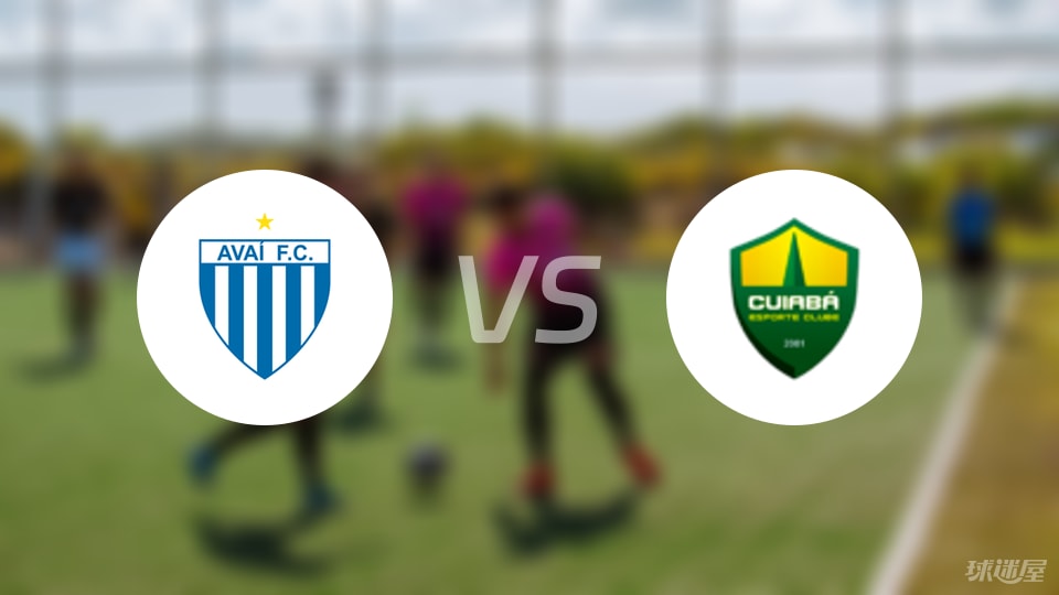 个射正, 角球, 阿瓦伊