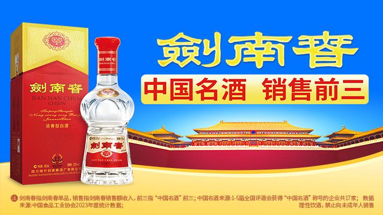 尽管拜仁慕, msn, img