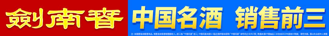 只想去切尔, 转会费约为, img