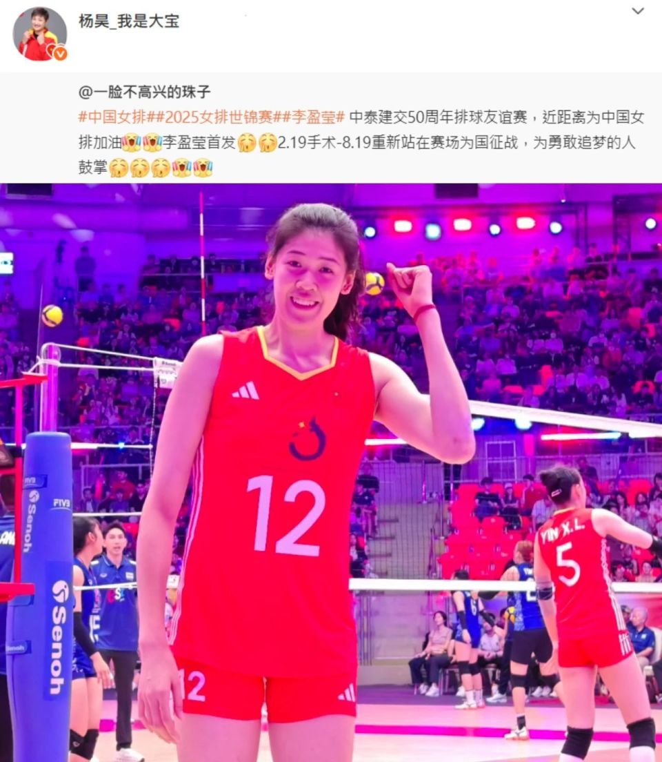 泰国曼谷华, IQs, news 泰国曼谷华, IQs, news