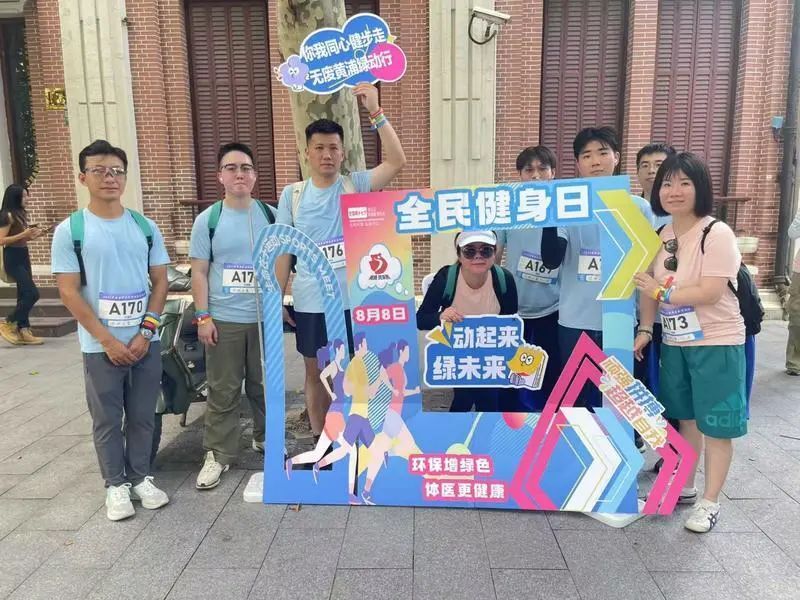 企业白领们, 区的良好风 企业白领们, 区的良好风