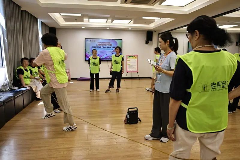 益配送课 益配送课