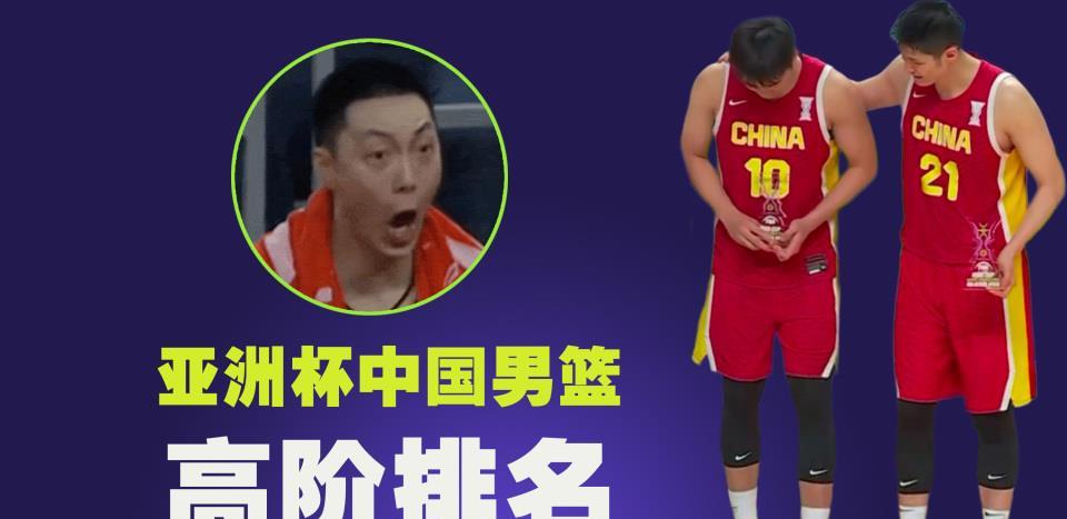 磨练, 胡明轩, 高阶数据统