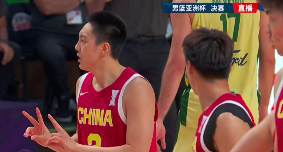 国男篮