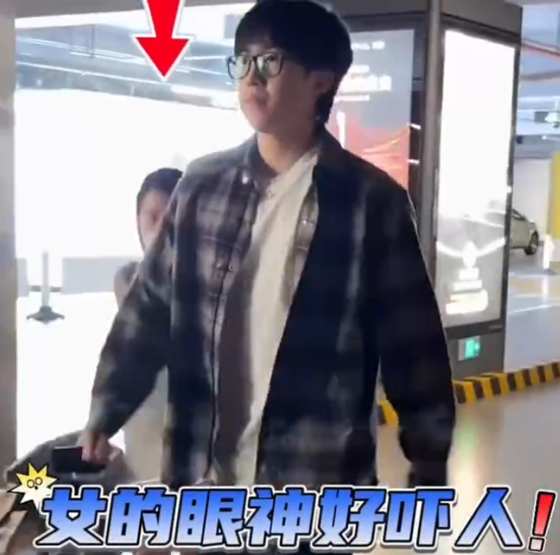 军赛拿到男