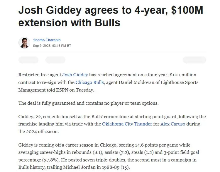 肥约, 续约美媒晒, 随着吉迪顺