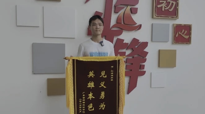 医疗设备 医疗设备