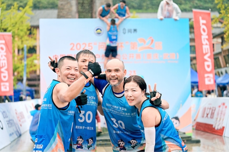 户外向导等, com 户外向导等, com