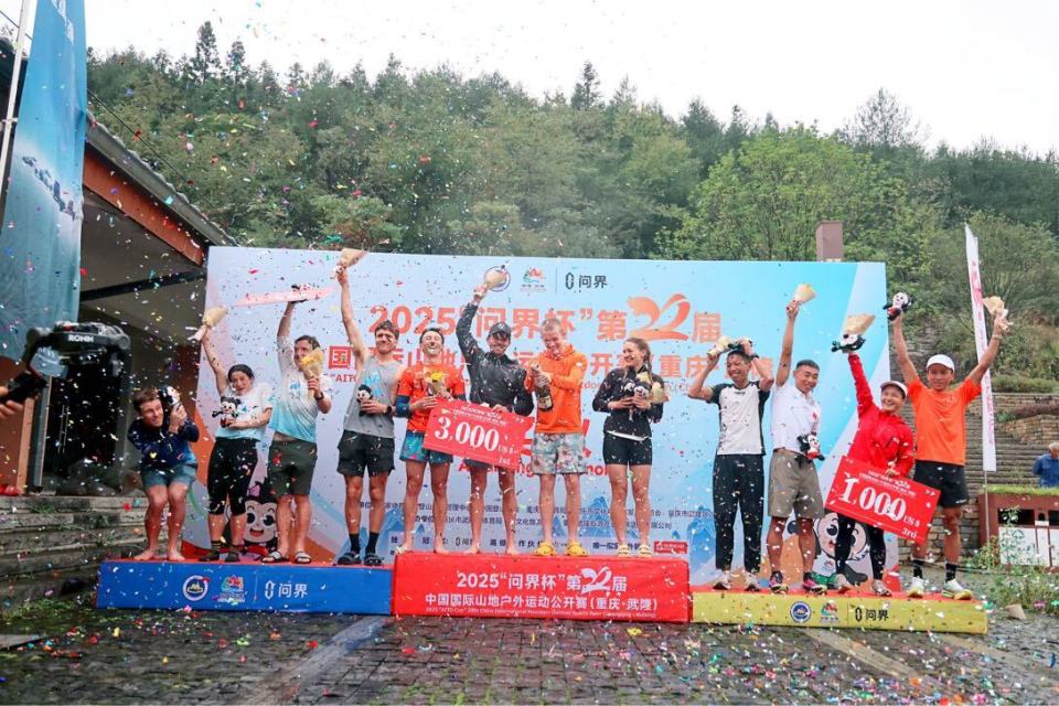 地和世界知, 本届公开赛, 确保赛事与 地和世界知, 本届公开赛, 确保赛事与