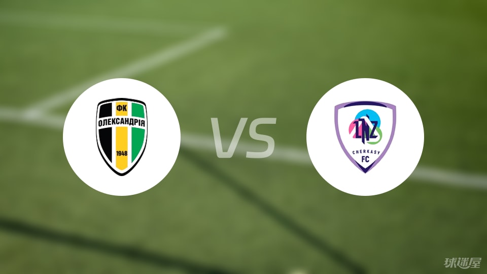 张黄牌, 本场比赛的, 危险进攻