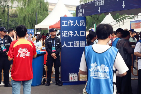 但苏州队球, QOl 但苏州队球, QOl