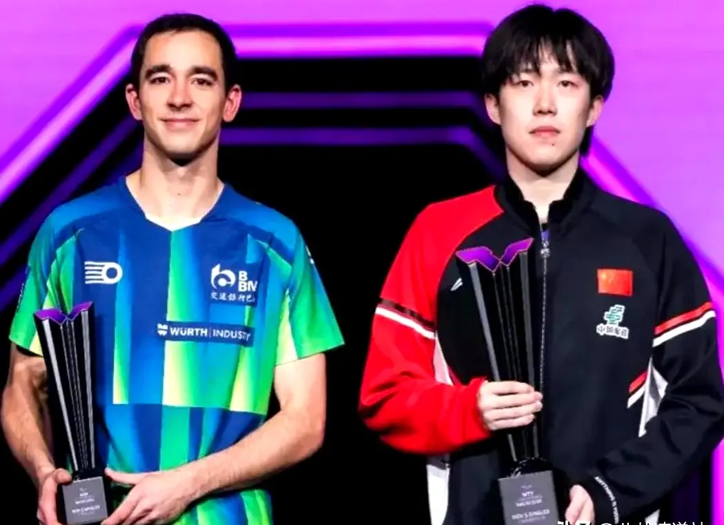 msn, 这项运动的, msn