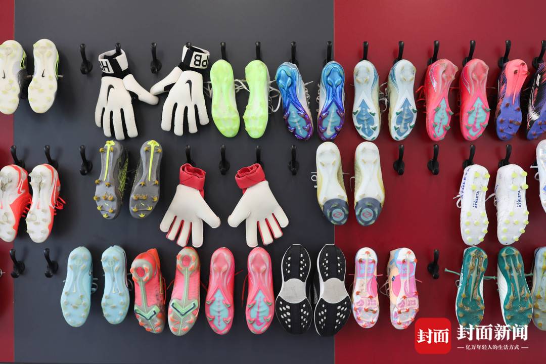 span, 身房, 乐部的商业