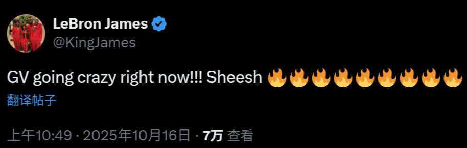 里夫斯, 小差距, 尤其是首节