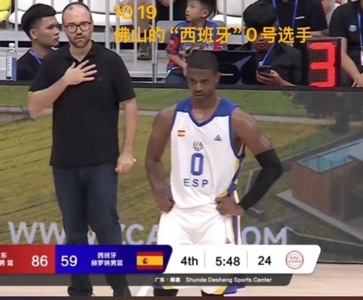 邀请我们, 回应