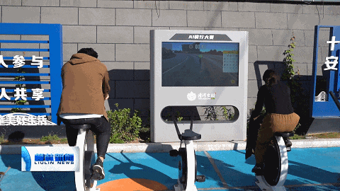 消耗热量 消耗热量