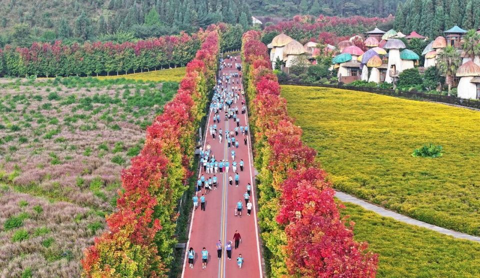 中国黔西南 中国黔西南